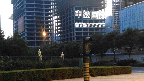 &#21315;&#20159;&#23448;&#32593;&#45;&#21315;&#20159;&#65288;&#20013;&#22269;&#65289;&#19968;&#31449;&#24335;&#26381;&#21153;&#23448;&#32593;