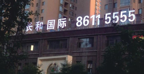 &#21315;&#20159;&#23448;&#32593;&#45;&#21315;&#20159;&#65288;&#20013;&#22269;&#65289;&#19968;&#31449;&#24335;&#26381;&#21153;&#23448;&#32593;