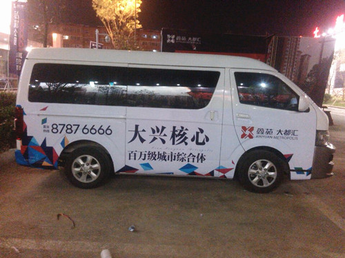 &#21315;&#20159;&#23448;&#32593;&#45;&#21315;&#20159;&#65288;&#20013;&#22269;&#65289;&#19968;&#31449;&#24335;&#26381;&#21153;&#23448;&#32593;