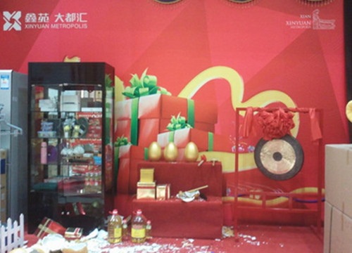 &#21315;&#20159;&#23448;&#32593;&#45;&#21315;&#20159;&#65288;&#20013;&#22269;&#65289;&#19968;&#31449;&#24335;&#26381;&#21153;&#23448;&#32593;